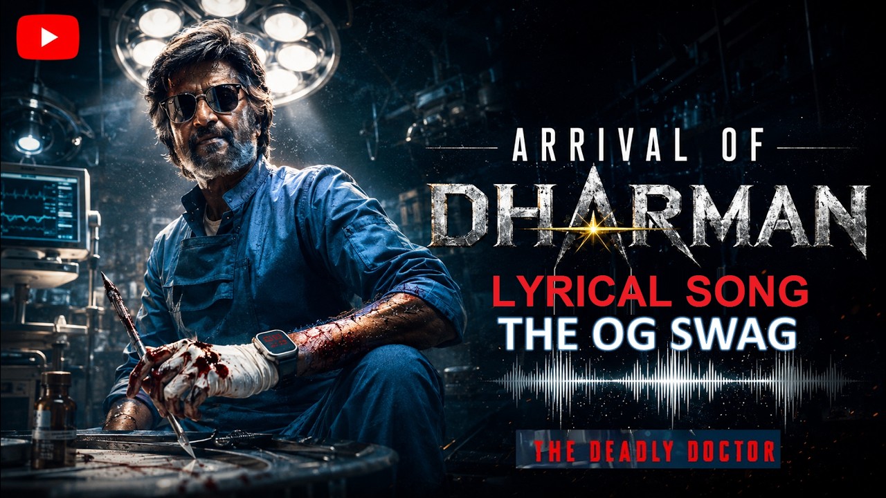 #Dharman САМЫЙ КРУТОЙ - Первый сингл | Superstar Rajinikanth | Kamal | Ashwath | Anirudh | Simran