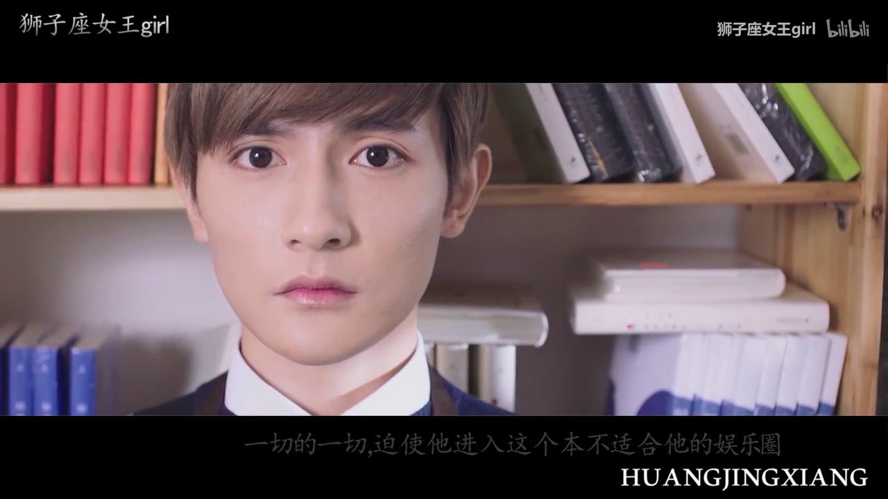 170305 黄靖翔《三生三世之执迷第三世 情之一字》饭制作MV Huang Jing Xiang Fan's Making MV