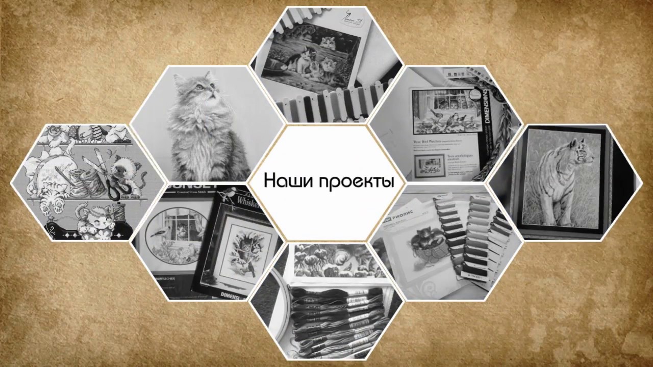 СП 