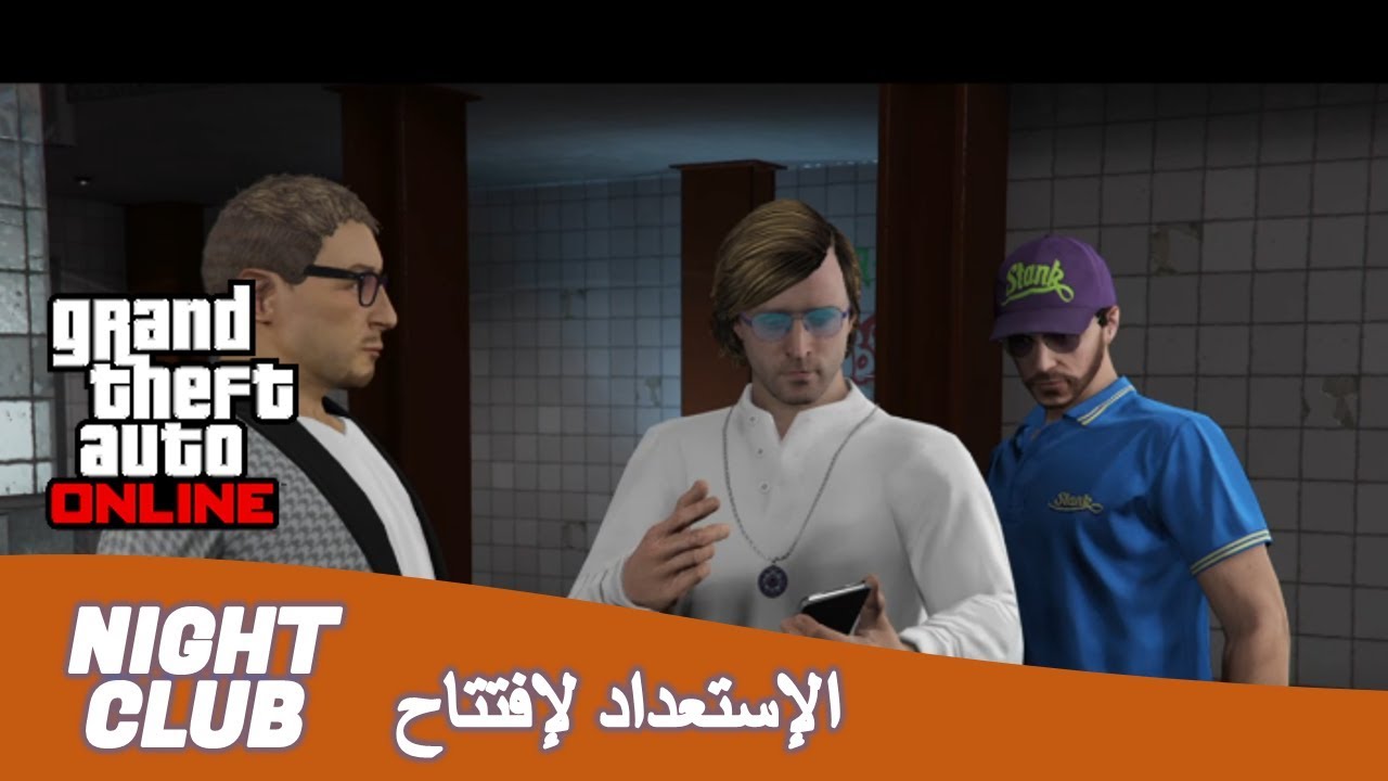 GTA V Online | Night Club Setup : Set up STAFF [ PS4 Gameplay #10 ] - iBNGames