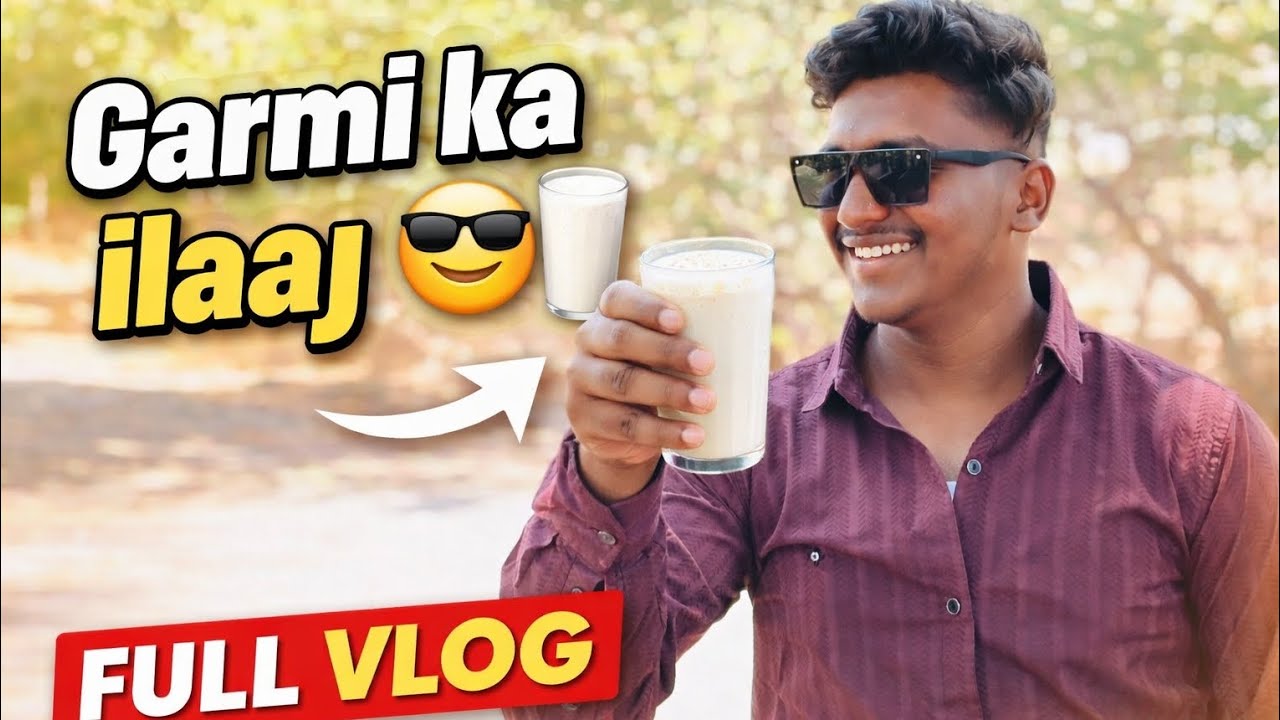 Lassi vlog ☺️ ll 💕 Tejas waghmare vlog 💗|#lassi #youtube #vlog #comedy #funny 