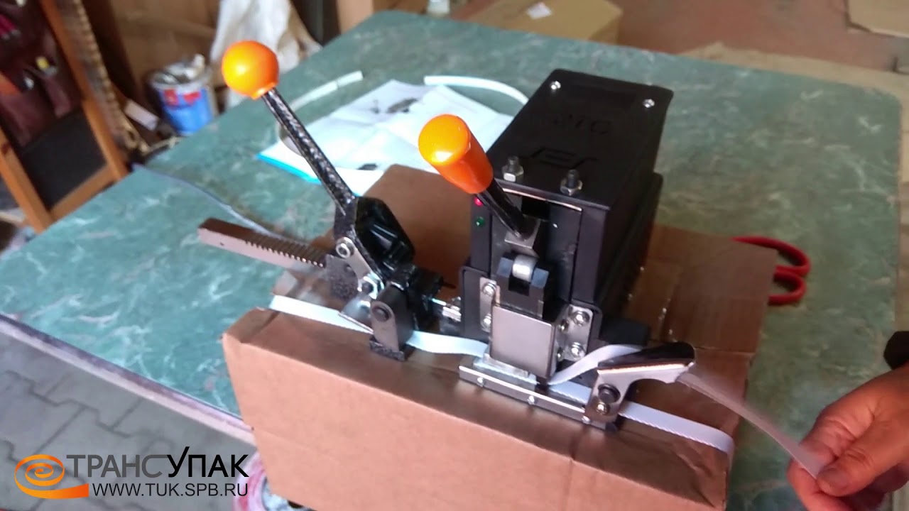 Использование стреппинг-инструмента KZ-2 TC