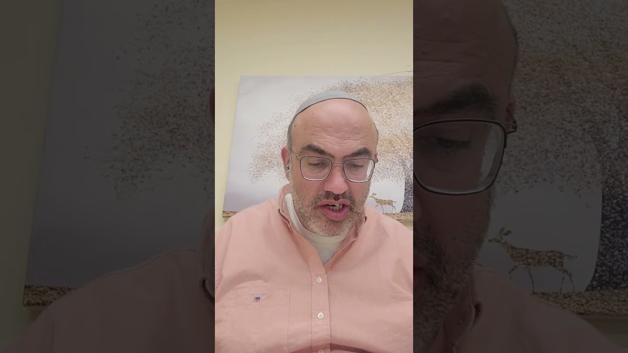 הרמבם היומי הלכות דעות פרק ה