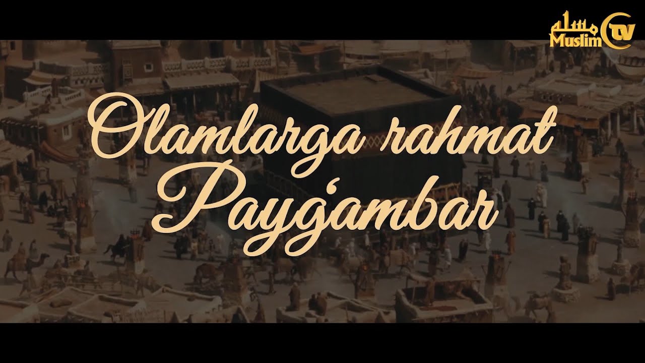 🌙 “OLAMLARGA RAHMAT PAYG‘AMBAR” NOMLI SIYRAT TANLOVINING TAQDIRLASH MAROSIMI VA MAVLID TADBIRI