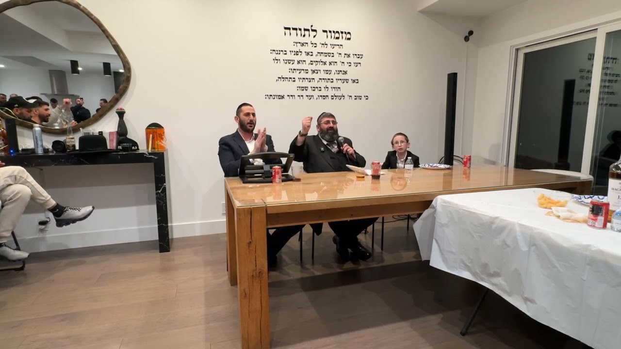 ואפילו בהסתרה שבתוך הסתרה | שיעור תורה באמונה | הרב אייל עמרמי שליט