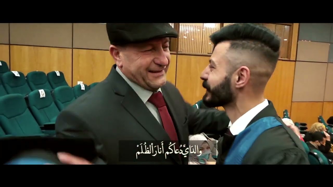 نشيد التخرج ( نُبَاهِي الأُمَم ) - الطلبة الوافدين - كلية الطب - جامعة الاسكندرية - دفعة ٢٠٢١