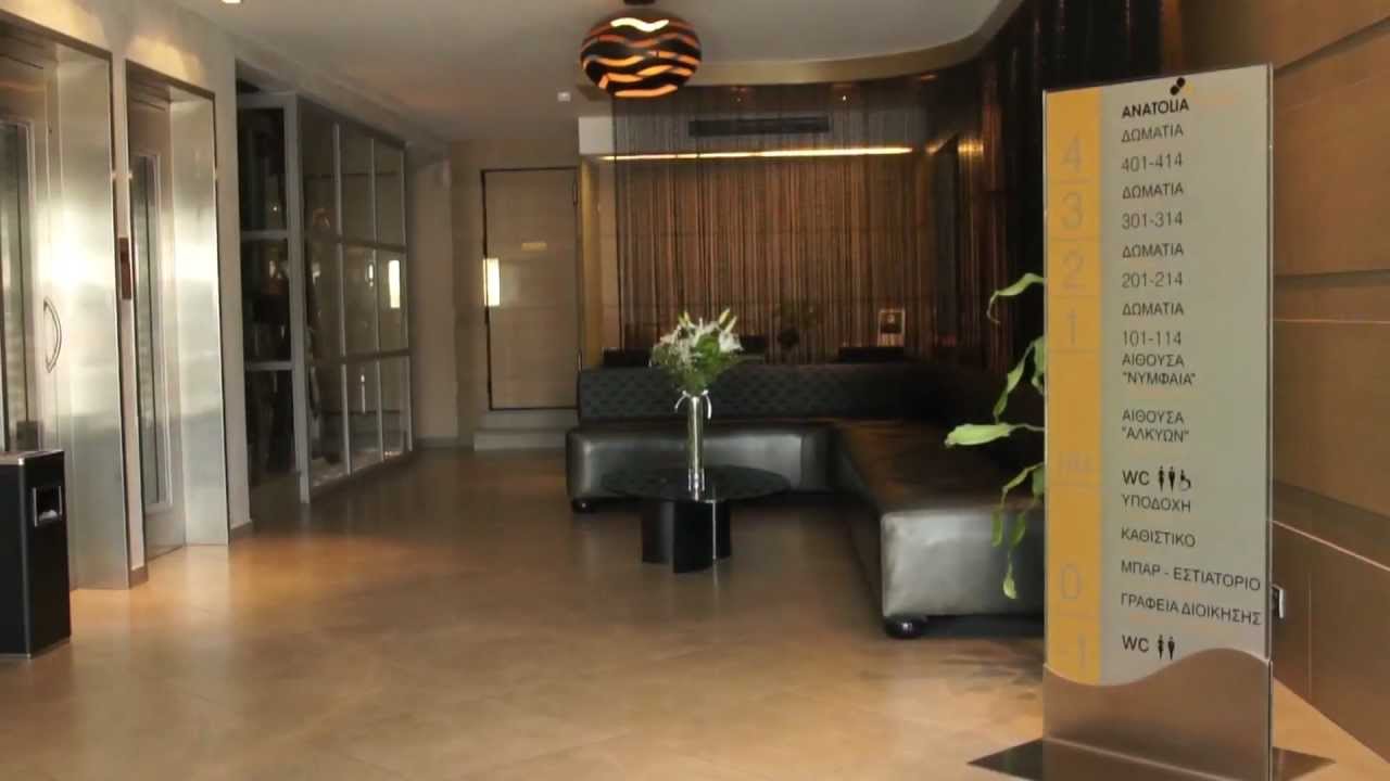 Anatolia Hotels Corporate