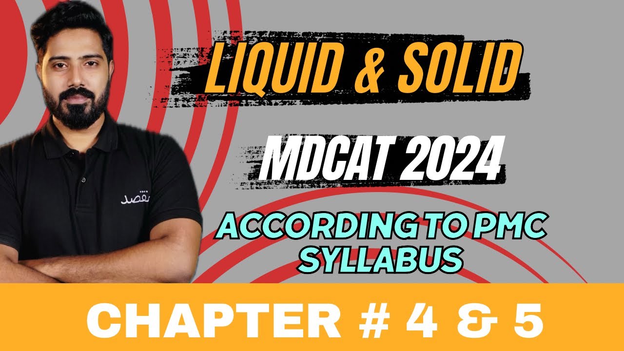 Liquid & Solid || One Shot Rivision || MDCAT Reconduct
