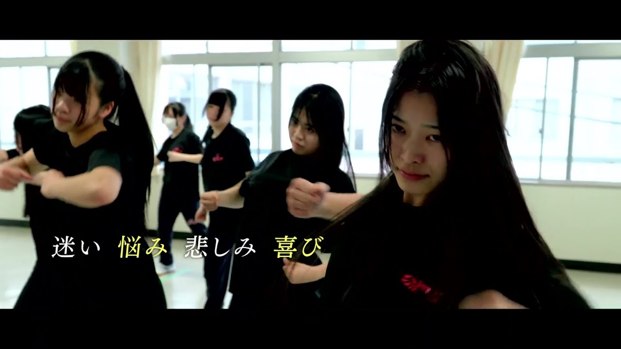 【明日への一歩】東稜高校　ダンス部