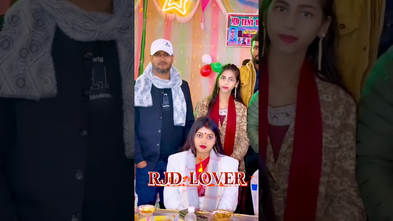 #tejashwiyadav #trending #rjd #shorts #shortsfeed #viral #video #youtubeshorts #laluyadav #song