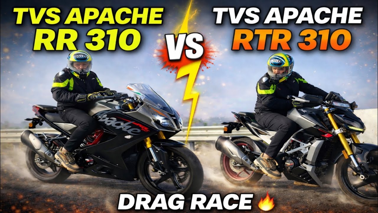TVS APACHE RR 310 VS TVS APACHE RTR 310 DRAG RACE 🔥 #rr310 VS #rtr310