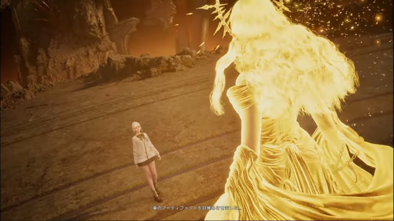 【AION2】Guardian of Dreams Eneos【KiySorcerer】251206