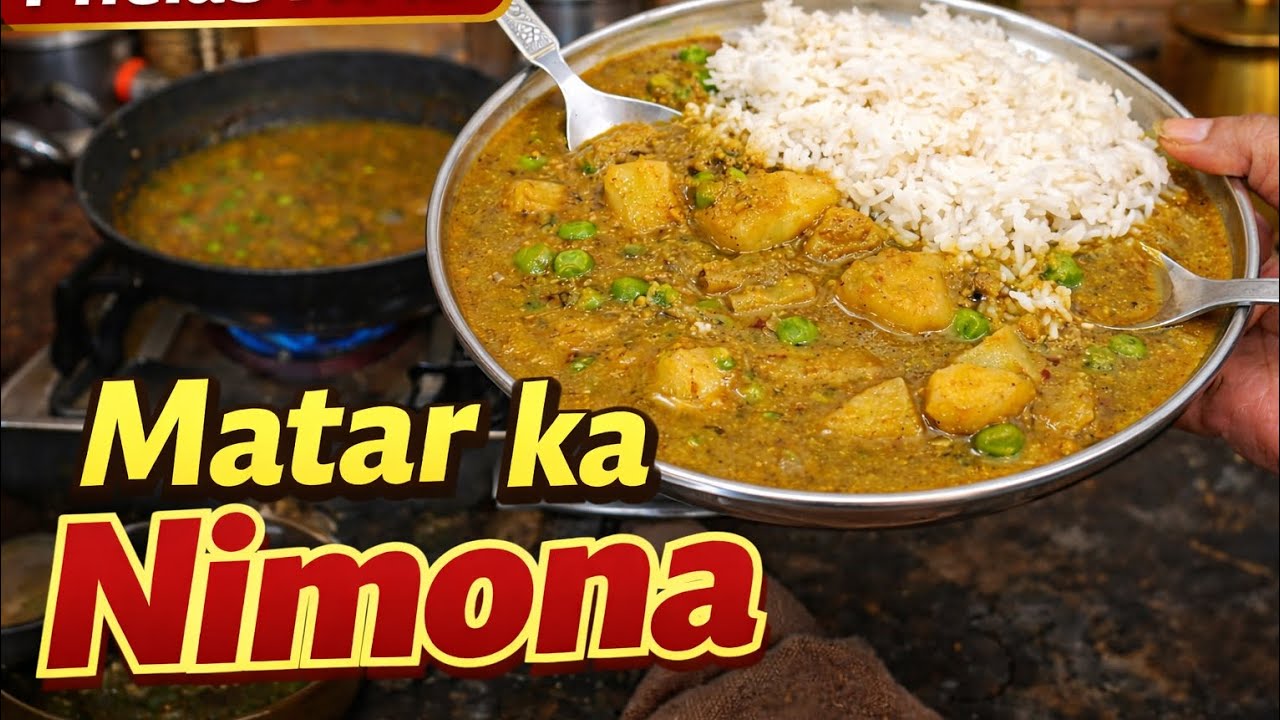 UP–Bihar Mein Famous Matar ka Nimona 😋 | Aasan Tarika 👌 | Desi Gaon Style Swad 🍚🌿 #nimona#matar 