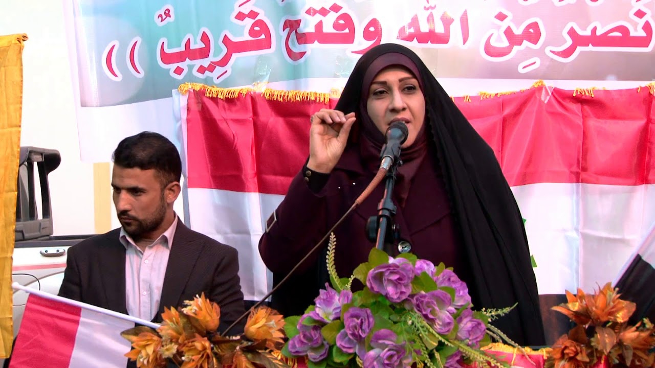 قصيدة رائعة# للشاعرة حلا الكاتب # باحتفالية كلية الفقه الجامعة بيوم النصر العظيم