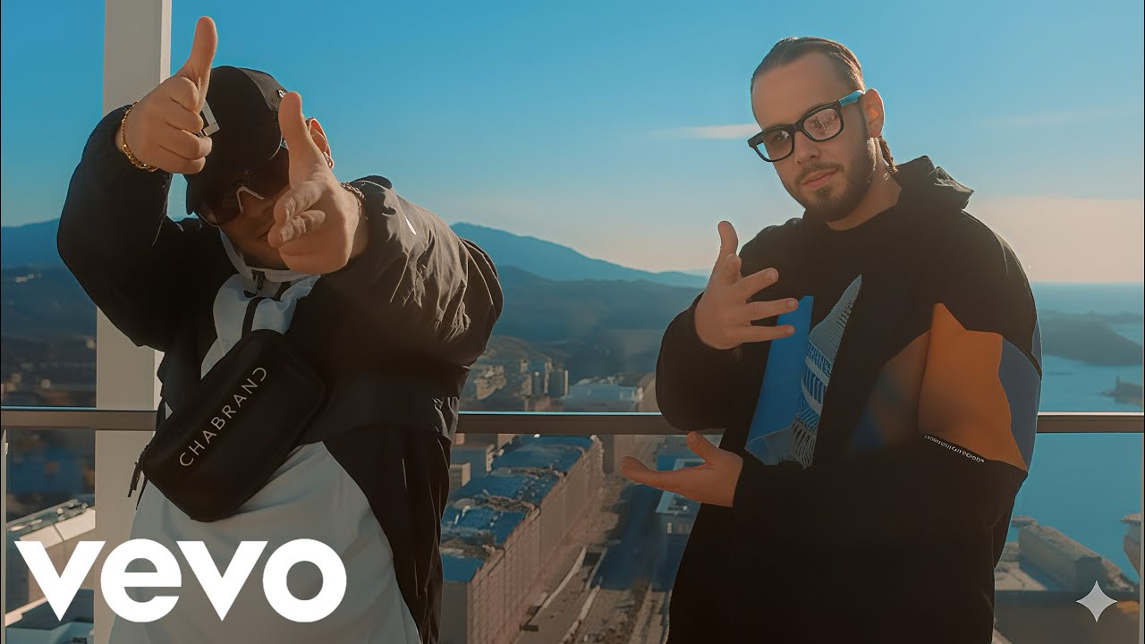 SCH Ft. Jul, Naps & Maes - Réseau Fermé (Officiel Vidéo)