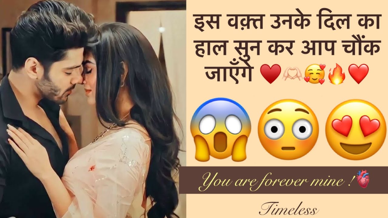 😱🥺♥️इस वक़्त उनके दिल का हाल सुन कर आप चौंक जाएँगे🫶🏻😳Tarot Love Reading Hindi New Today-God's Glory