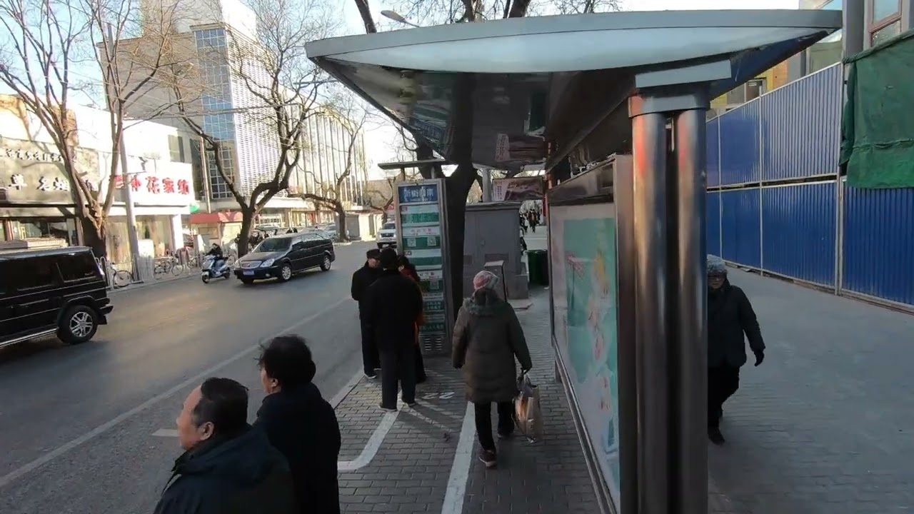 Streets of Beijing: 西直门, Walking along Xinjiekou Street 新街口南街