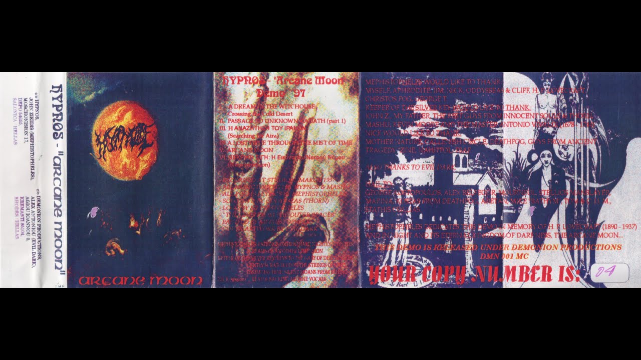 Hypnos (Grc) Arcane Moon (Demo, 1997) Black Metal Dungeon Synth Greece