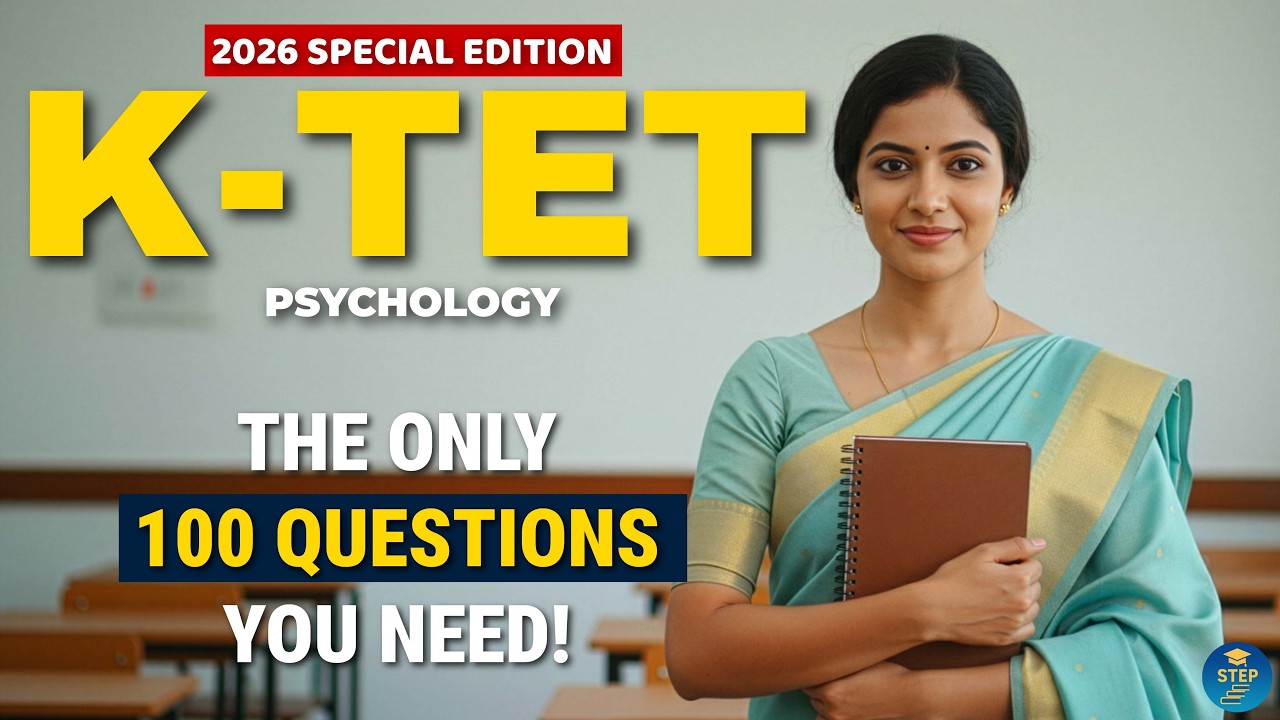 KTET MEGA QUESTION BANK | PEDAGOGY | PSYCHOLOGY | THEORIES #ktet_category_1 #ktet_category_2 #ktet