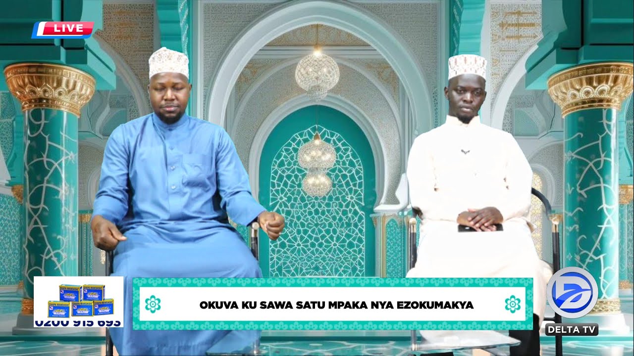 #ENTANDA-YOBULAMU || 4TH FEB 2026