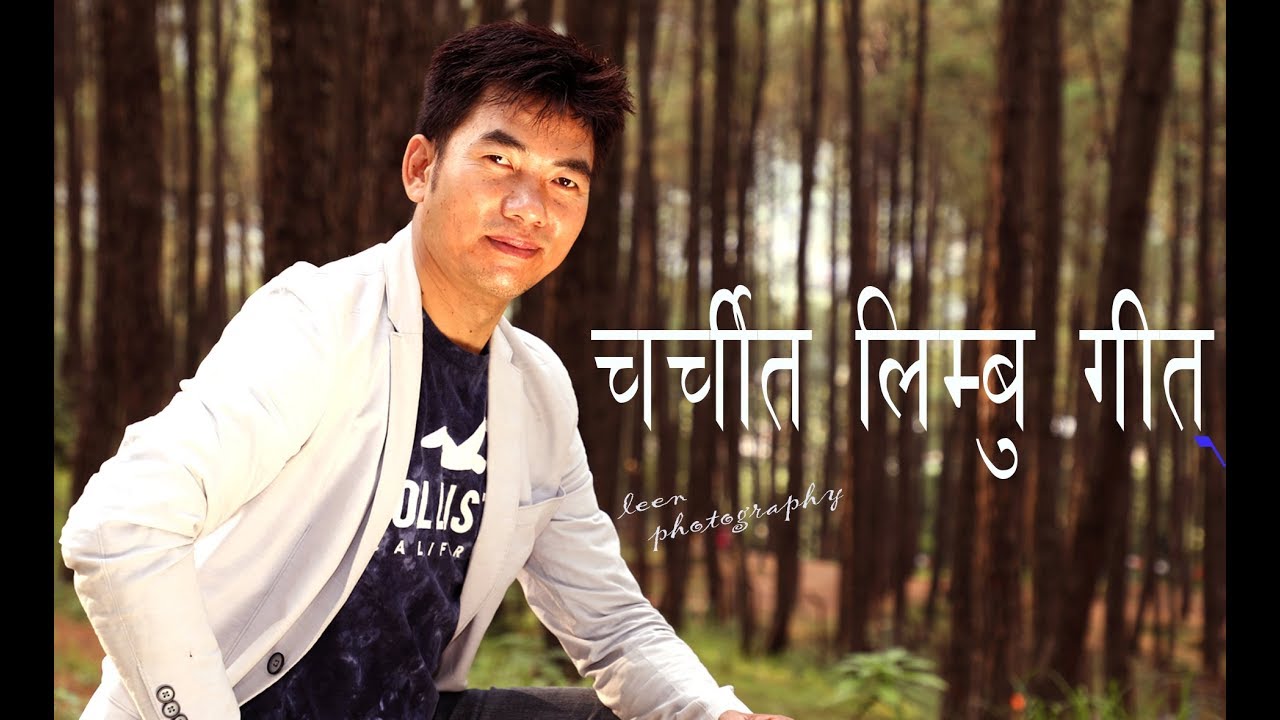 alla inga samloaa by brabim sherma ||