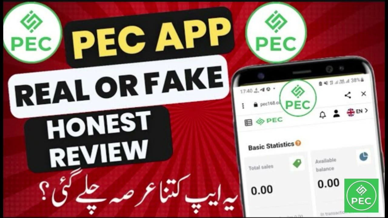 PEC Online Earning Real or Fake 🔥|| PEC Review || Technical&nbsp;Ahmed