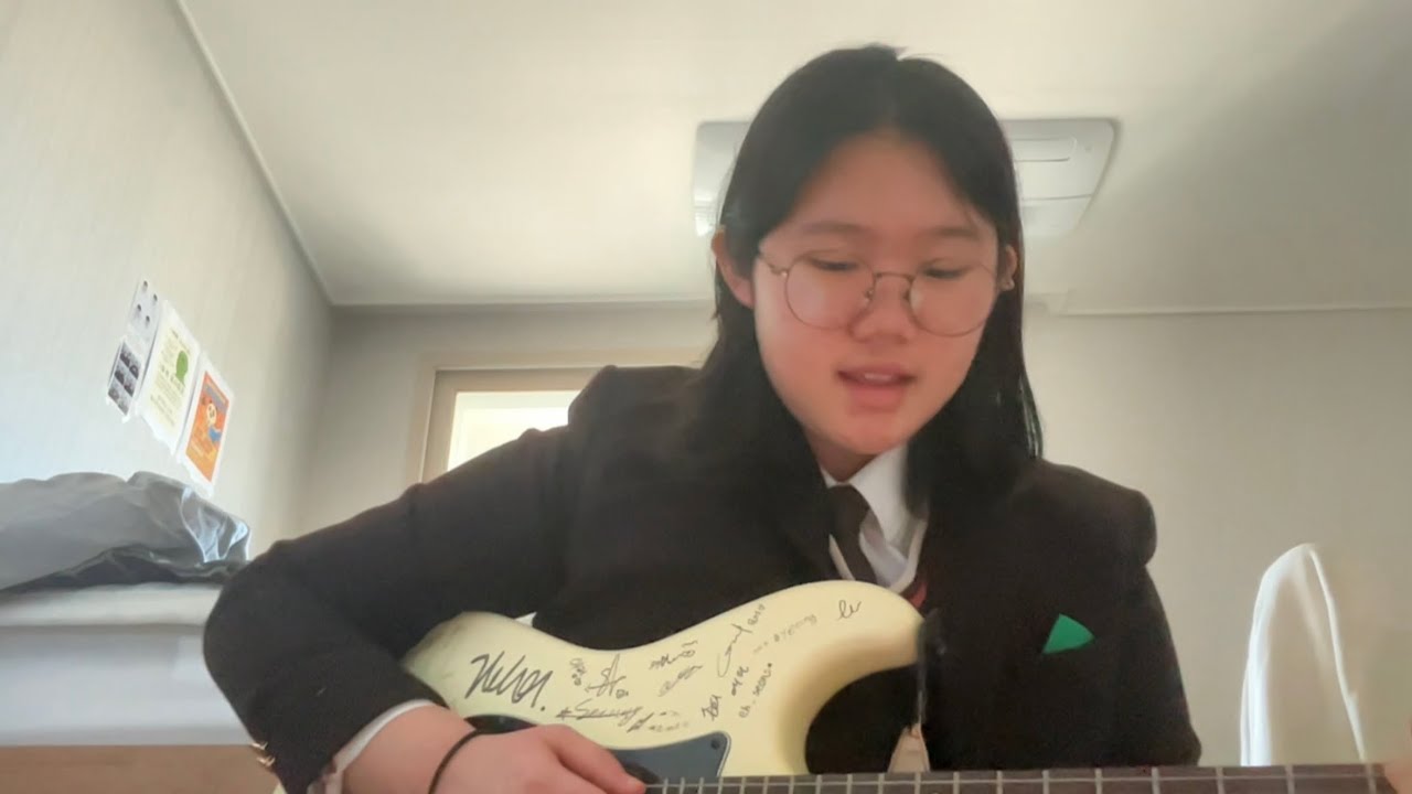 성시경 - 내게 오는 길 (cover)