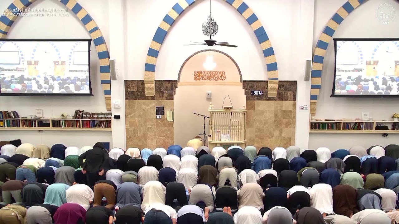 Isha Salah Led by Imam Majid | Mar 14th, 2026