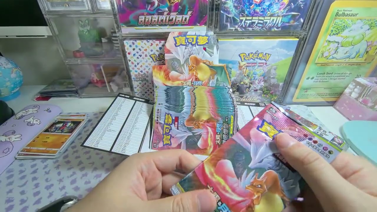 Ptcg寶可夢集換式卡牌開箱～今天開箱繁中第三彈老卡盒～快來看看吧～#pokemon #pokemoncards #pokemontcg #ptcg #寶可夢 #寶可夢卡牌
