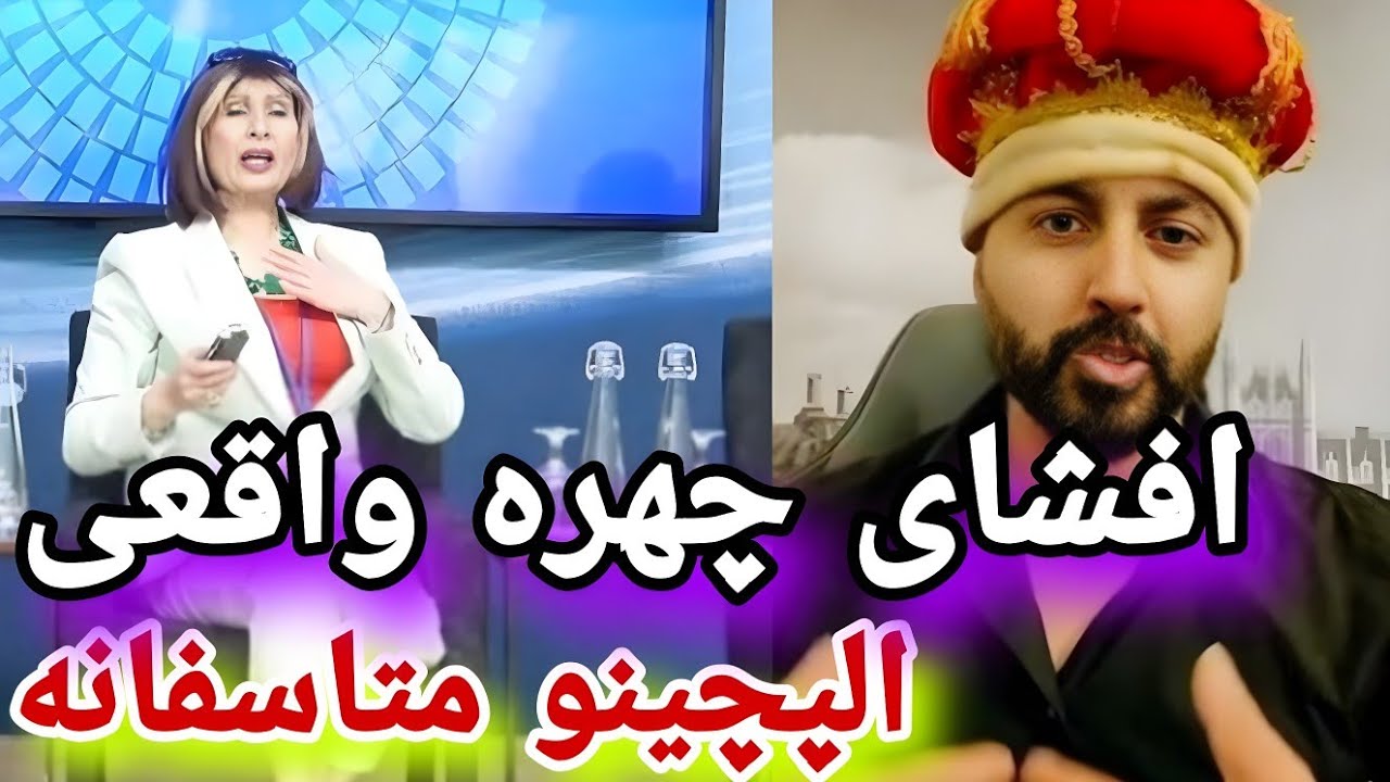 افشای چهره واقعی الپچینو 🔥 خیلی  شوک آور
