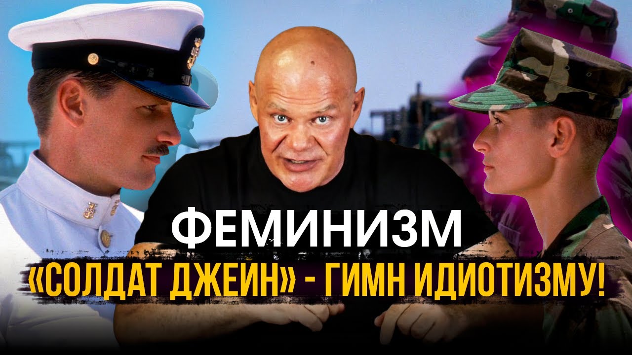 Фильм 