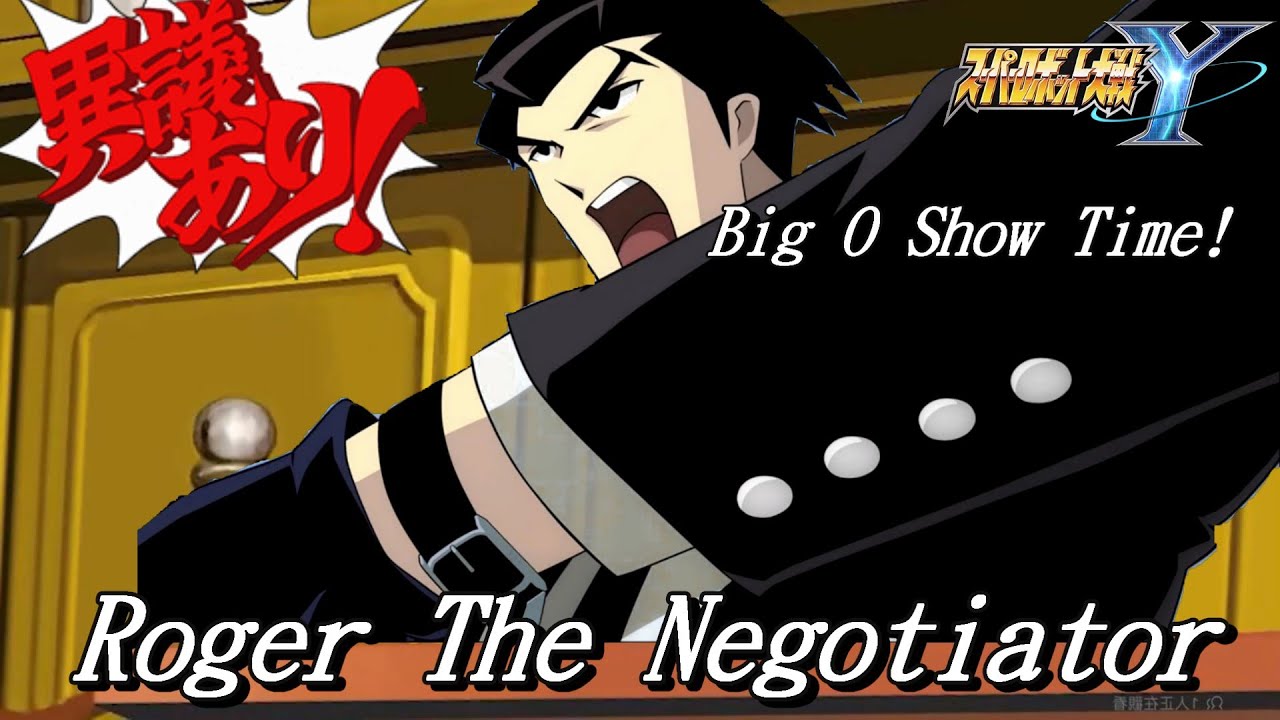 第69話 DLC Roger The Negotiator 超級機械人大戰Y (機戰Y SRW Y PS5 中文版）