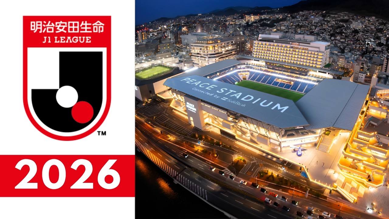ESTADIOS J-LEAGUE 2026
