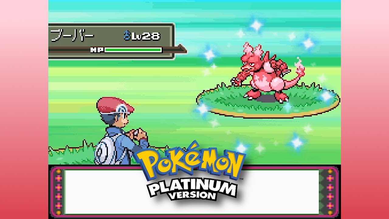[LIVE] Shiny Magmar after 1,661 REs in Platinum (Phase 12)
