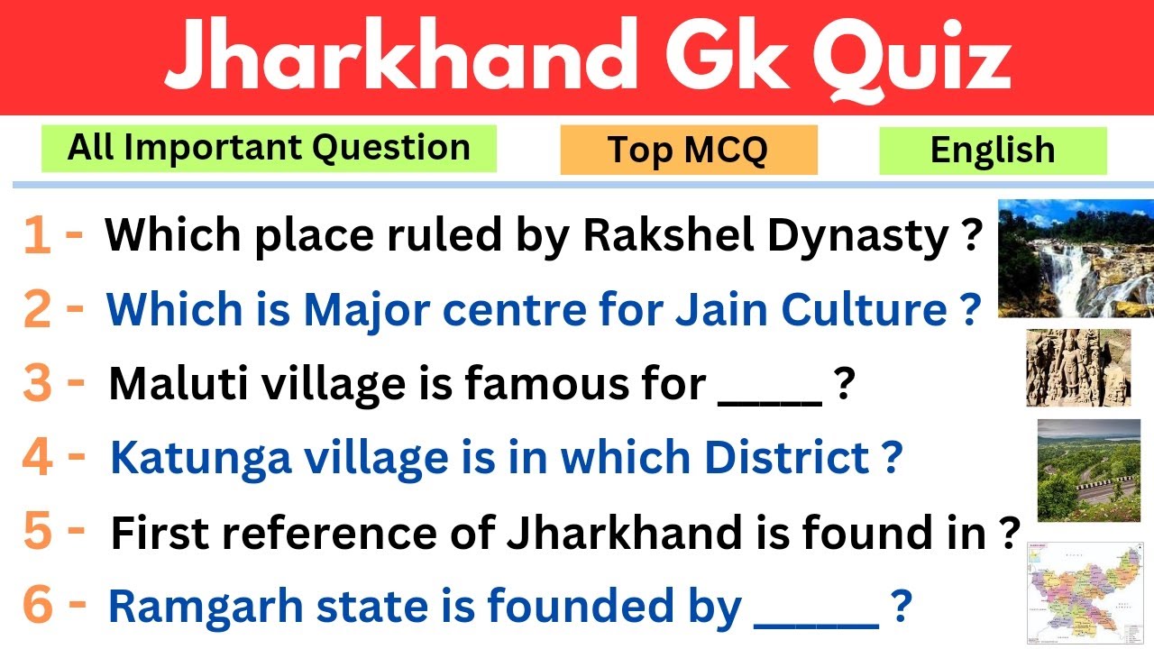 Jharkhand Gk Quiz in English // Jharkhand Gk question and answer, Jharkhand General knowledge, India