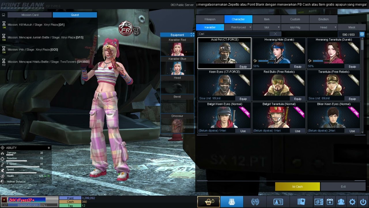 Jual Akun PB  B1(BP IDOL+ T77 + SKUL1 DAYS +ACC SPO+ FC FT+ INVT 580+) (Kode 074)✅️ACCOUNT SOLD✅️