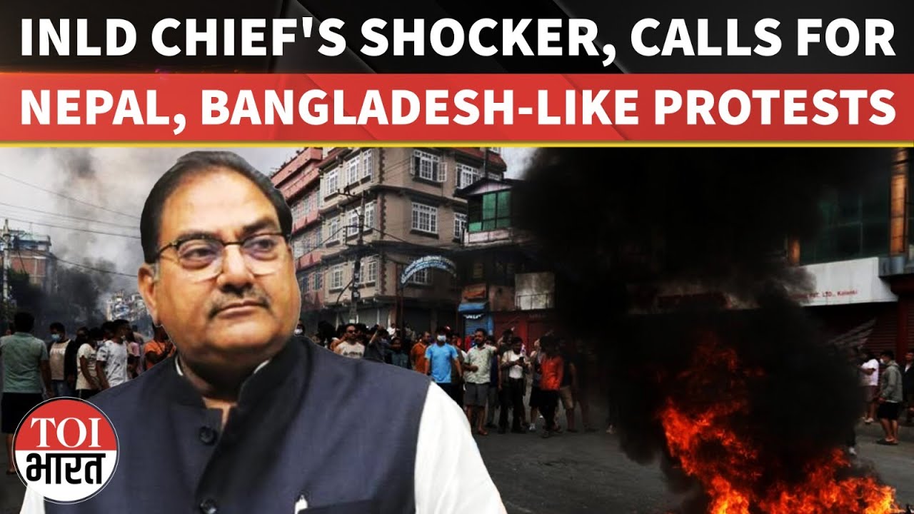 INLD Chief Chautala Urges Sri Lanka, Bangladesh, Nepal Style Uprising In India, Sparks Controversy