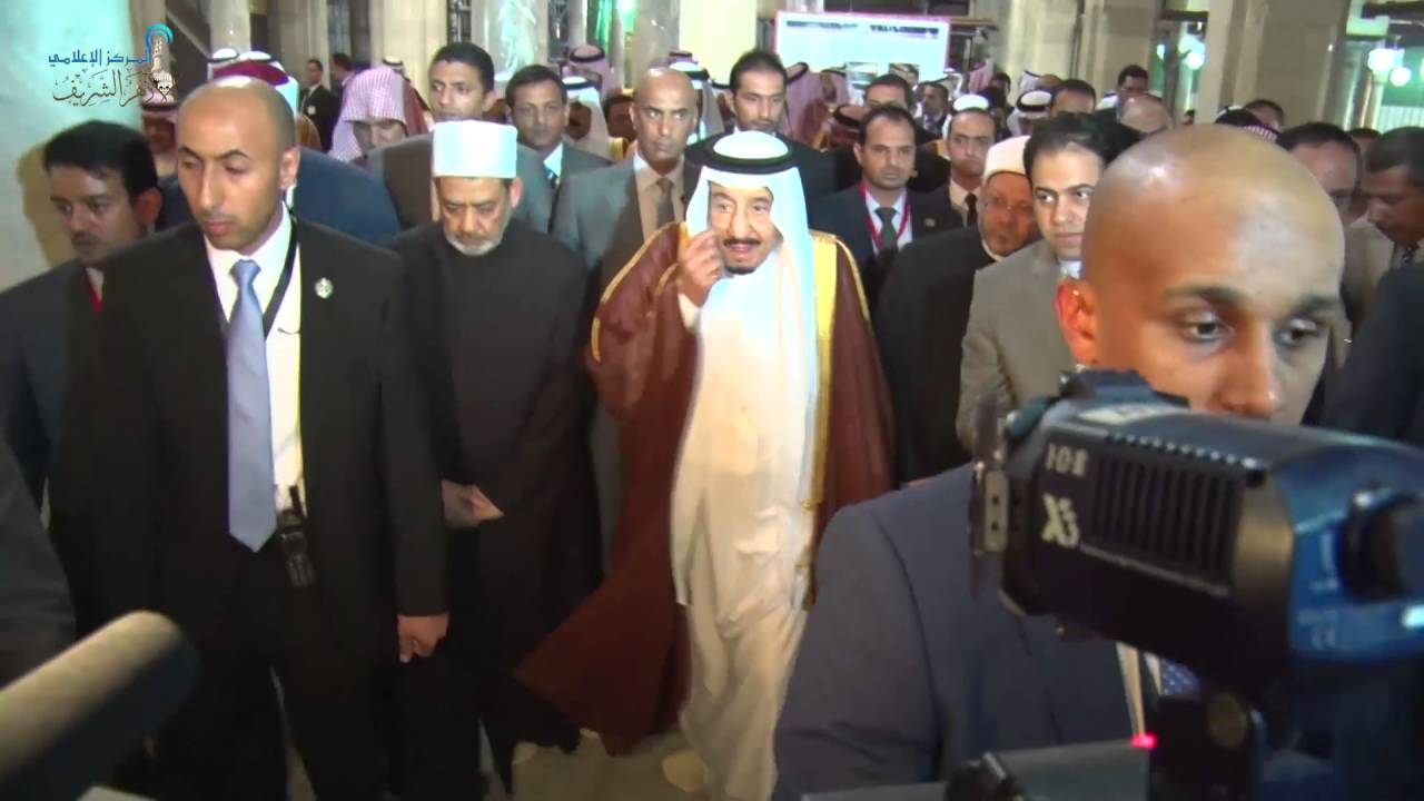 جانب من زيارة الملك سلمان بن عبدالعزيز للأزهر الشريف ولقائه فضيلة الإمام الأكبر أ.د/ أحمد الطيب