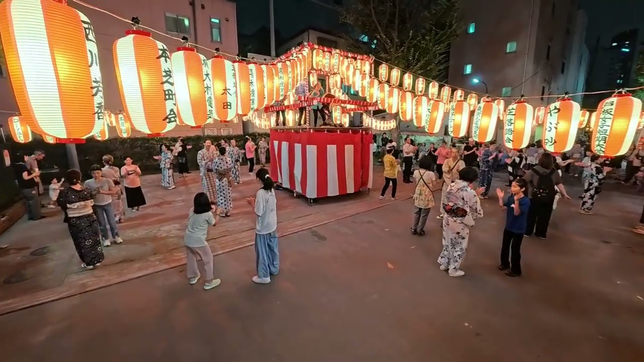 【好きになった人】（都はるみ）　芝新堀児童遊園盆踊り10　2025年9月12日　東京都港区　芝新堀町会　芝大神宮奉納盆踊り