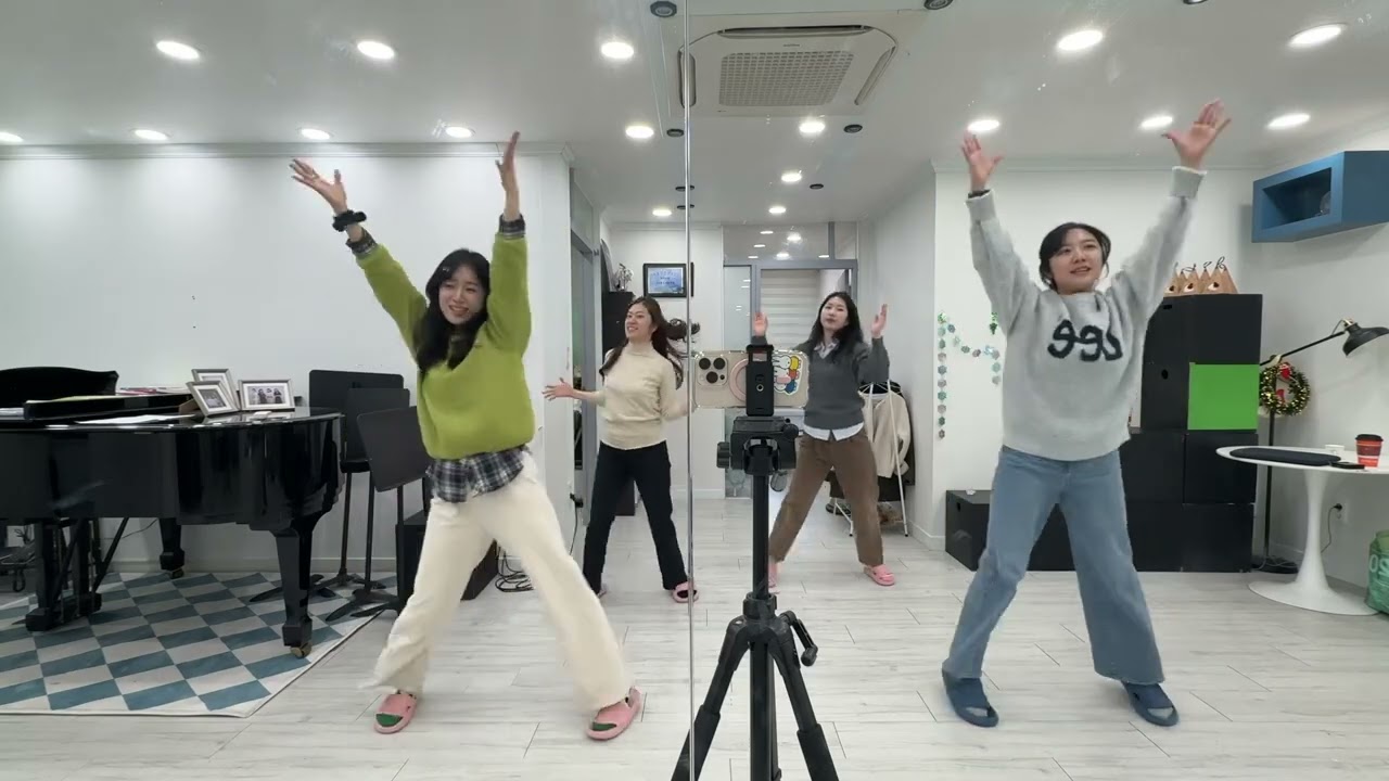 멤피스 안무연습영상