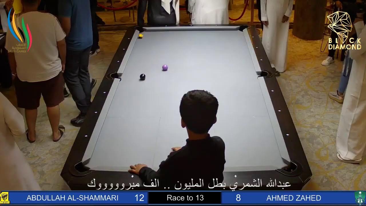 نهائي دورة الألعاب السعودية 2023 / عبدالله الشمري  & أحمد زاهد