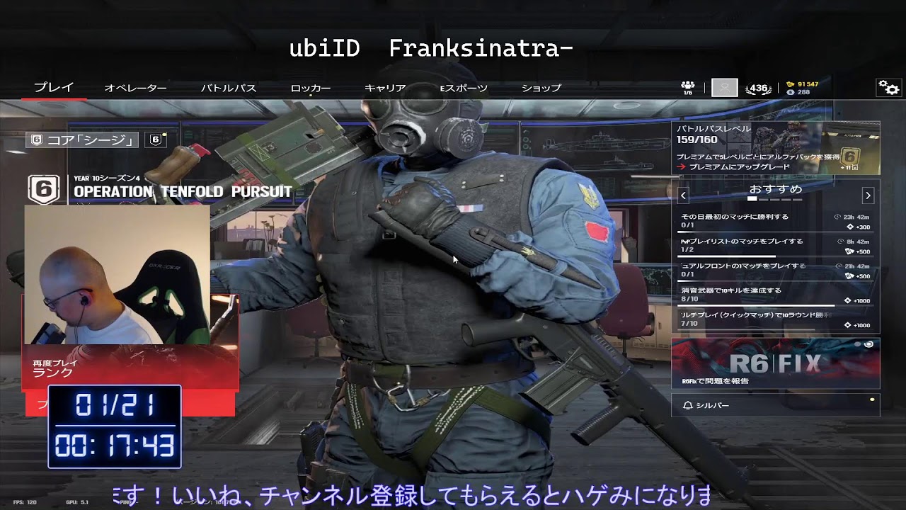 【レインボーシックスシージ/r6s/顔出し】紅白戦