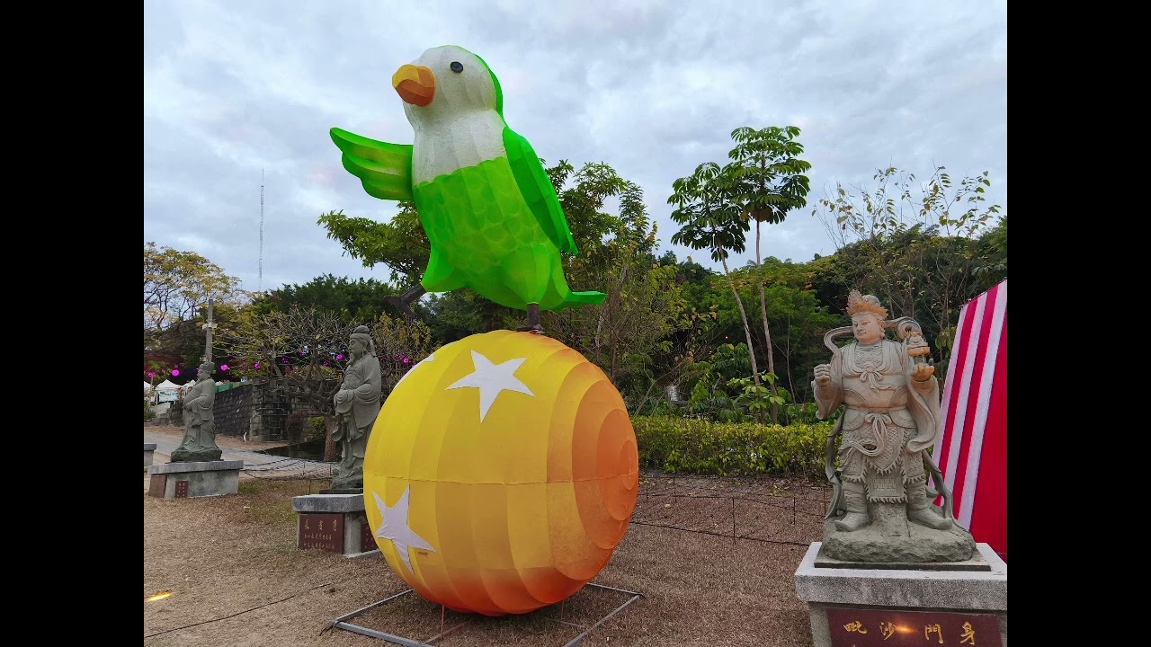「2026彰化月影燈季」於八卦山大佛風景區登場 展期長達65天一路到2026/3/1 今年以馬年與「跳跳馬Rody」 為主題🐴 結合櫻桃小丸子等可愛角色