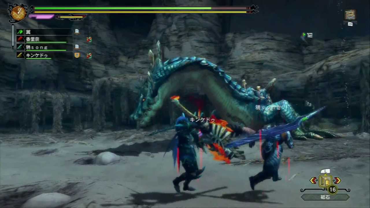 [WiiU] MH3GHD/MH3U - Gameplay #93 - G Rank 3 Lagiacrus 海竜 (HD)