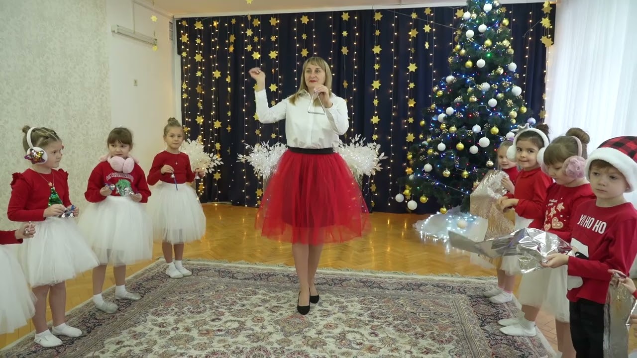 Оркестр 