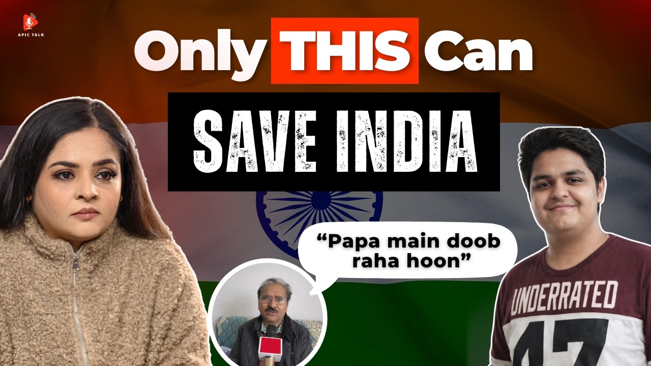Why Cases Like Yuvraj Mehta Happen in India?