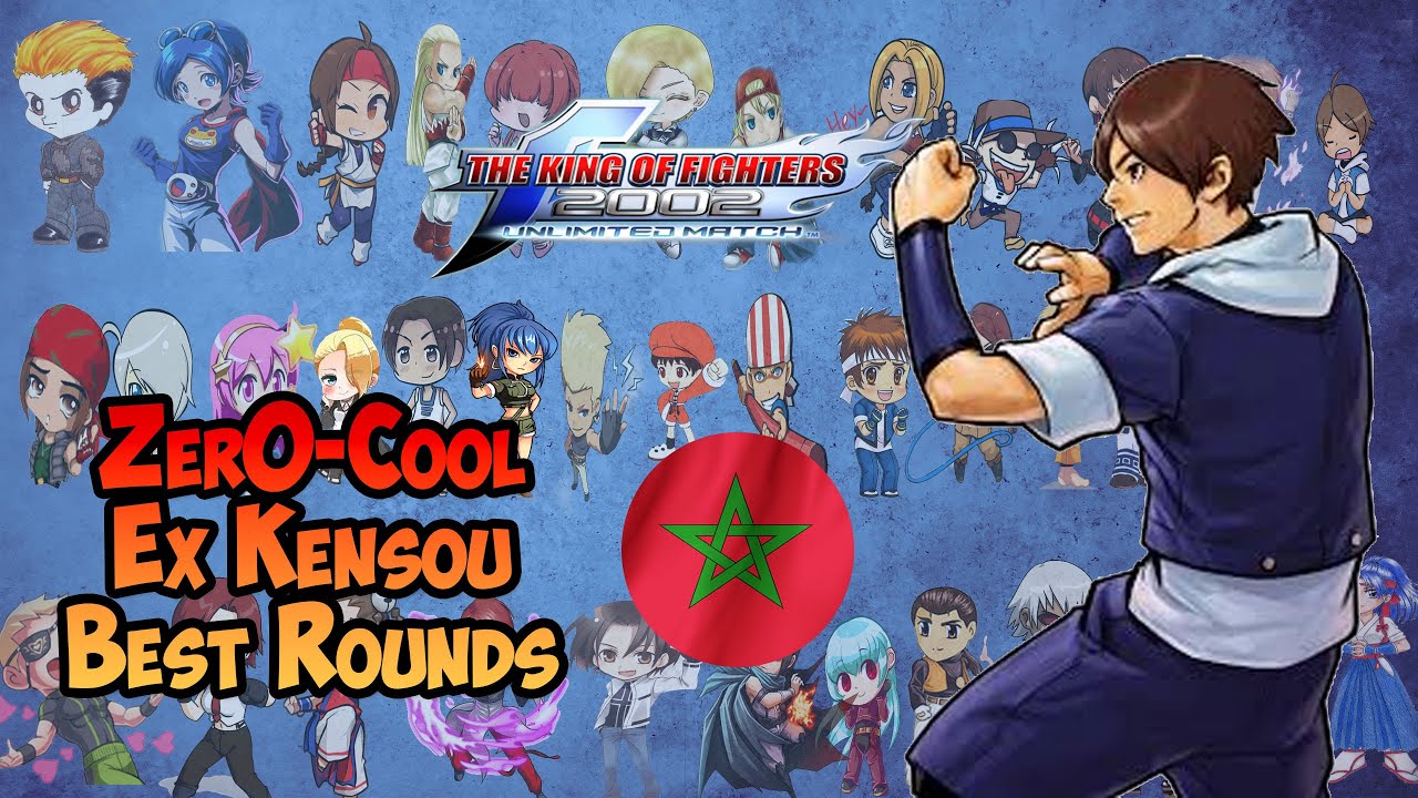 Zer0-Cool Ex Kensou Best Rounds - KOF 2002 UM ゼロクールExケンソウベストラウンド