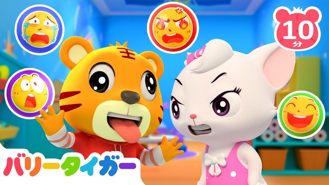 おやさい たべよう！🫑🥑感情を表現してみよう😭知育動画｜童謡人気曲メドレー｜子供の歌｜バリータイガー｜BarryTiger