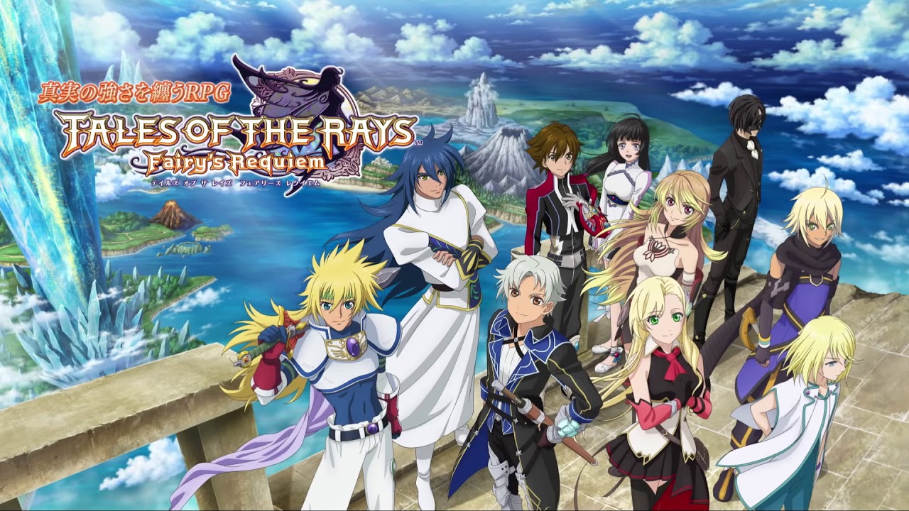 Tales of the Rays: Fairy's Requiem BGM - The Floating Island (Indoors)