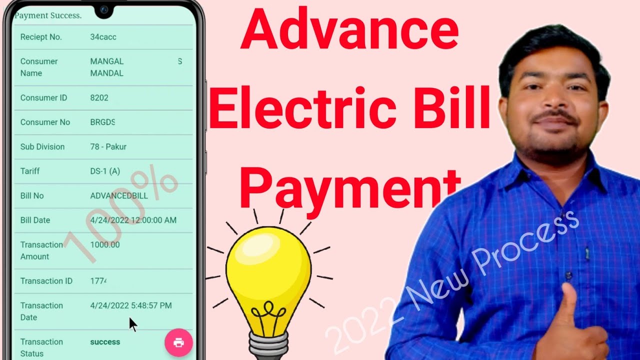 How to make advance electricity bill payment || How to make online electricity bill payment #elec...